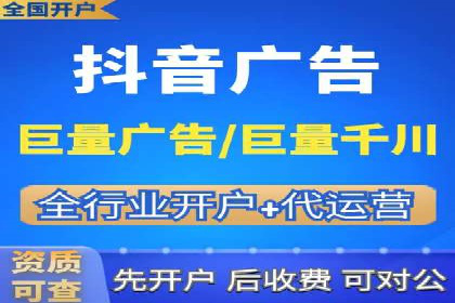 百度推广服务费大揭秘：如何实现精准投放