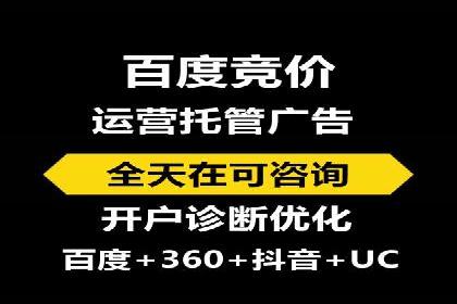 信息流广告投放策略：成功案例分享